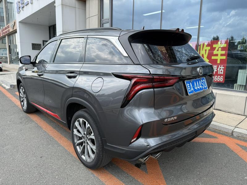 Changan CS75 Plus, 2021 — фото 4 из 10
