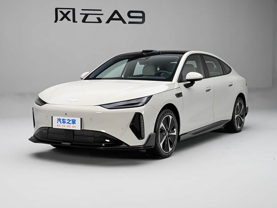 Chery Fulwin A9, 2026 — купить в Самаре под ключ
