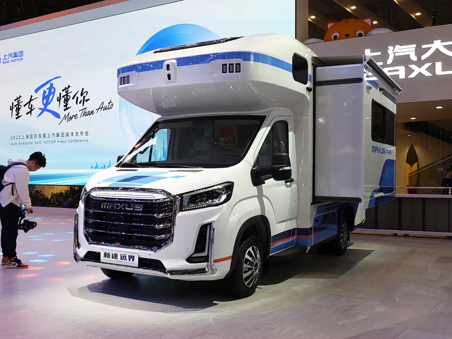 Maxus V100 RV Hybrid, 2026 — купить в Костроме под ключ