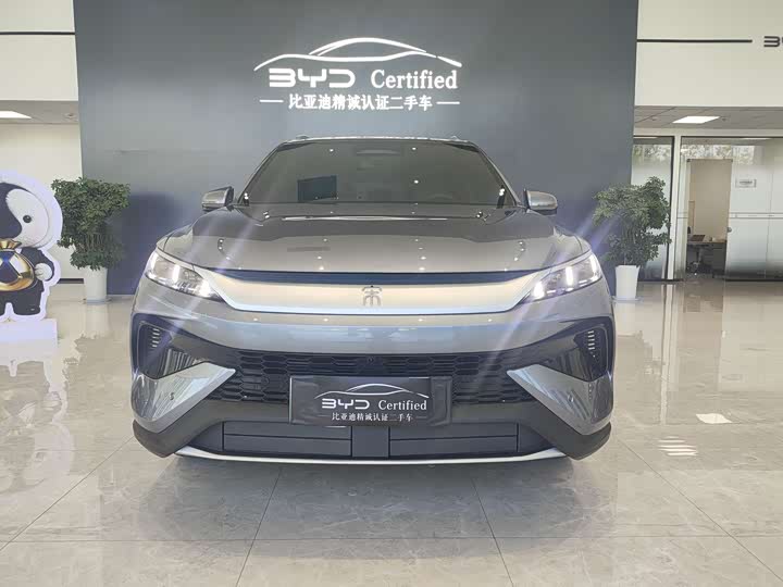 BYD Song Pro Hybrid, 2026 — фото 2 из 9