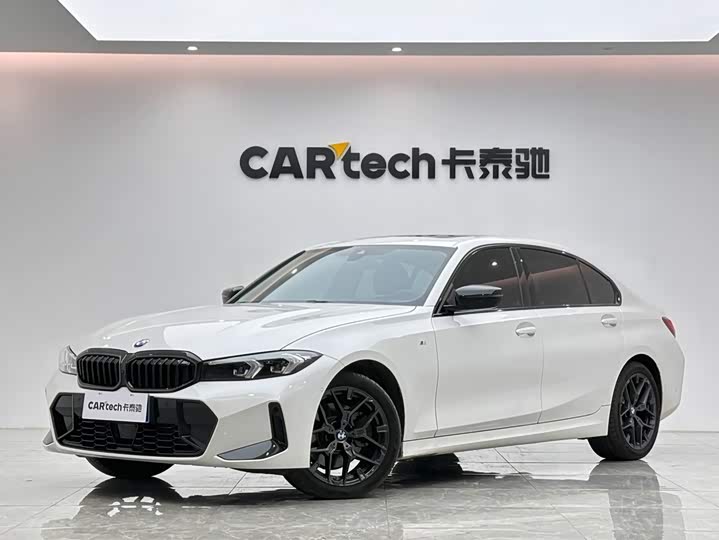BMW 3 Series, 2026 — купить в Костроме под ключ
