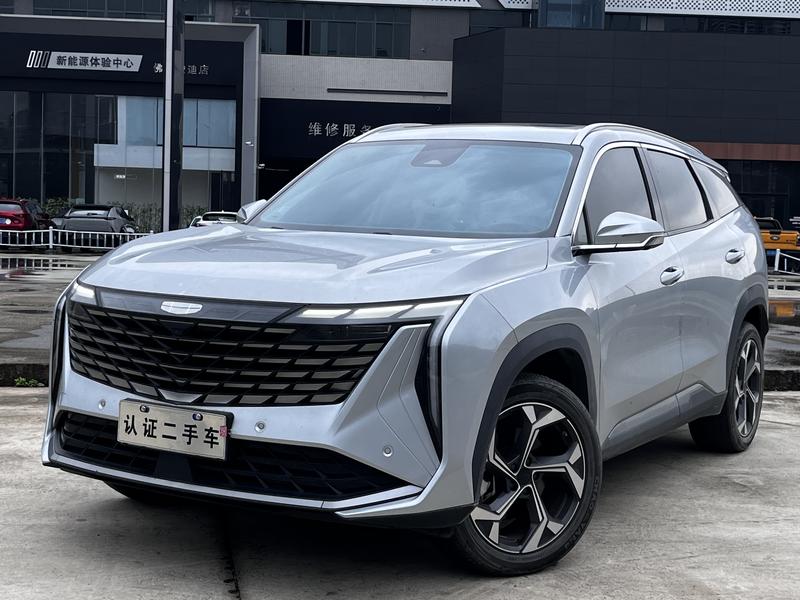Geely Atlas L, 2024 — купить в Тамбове под ключ