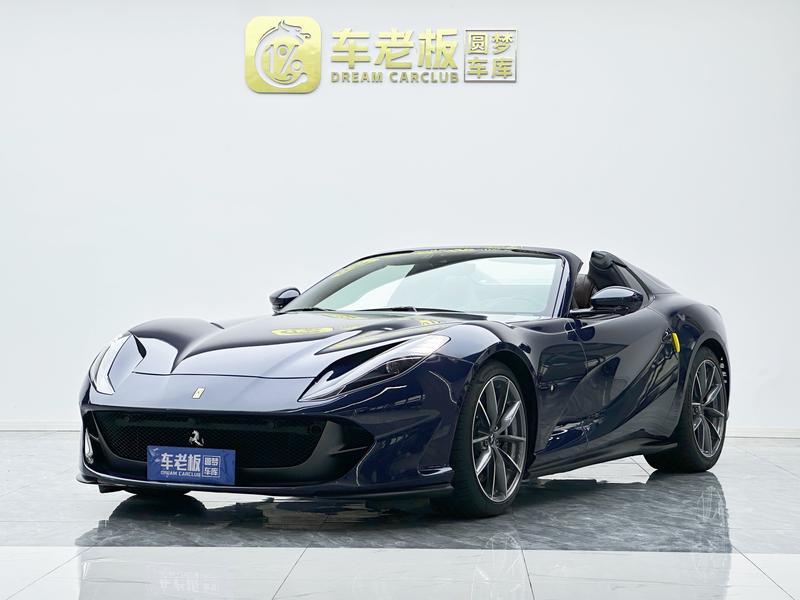 Ferrari 812, 2022 — купить в Санкт-Петербурге под ключ