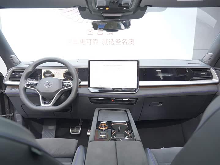 Volkswagen Teramont Pro, 2025 — фото 8 из 9