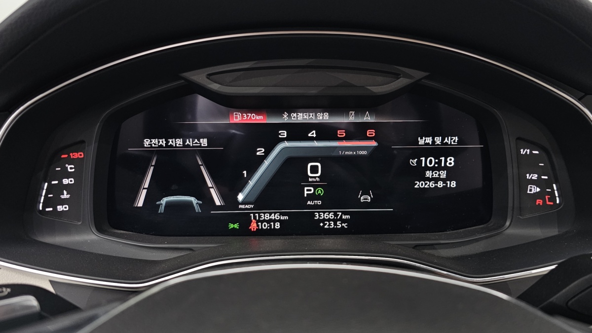 Audi A7, 2021 — фото 8 из 12