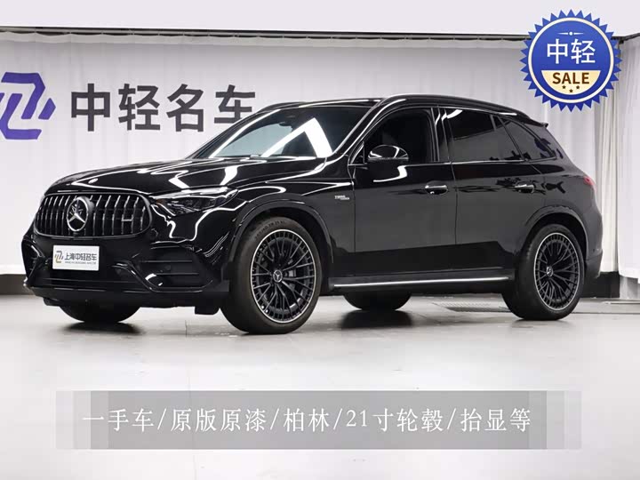 Mercedes-Benz GLC-Class AMG, 2025 — купить в Белгороде под ключ