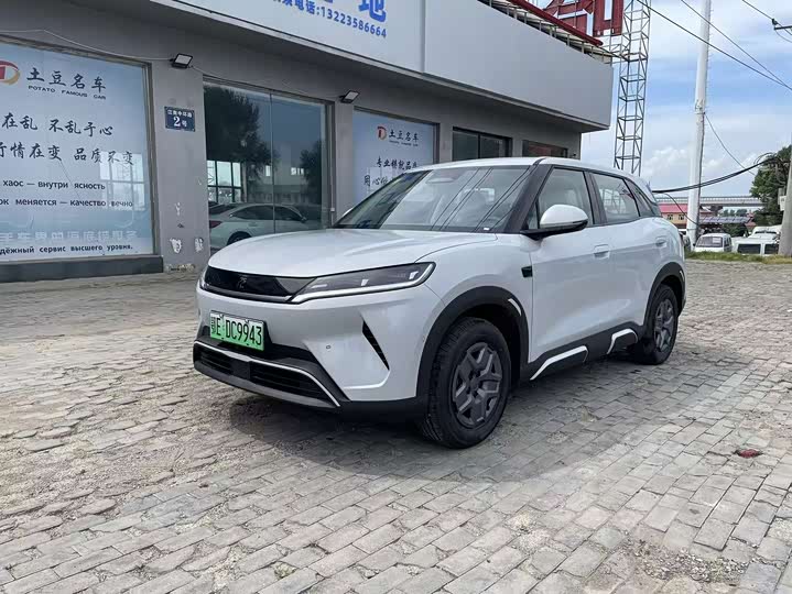BYD Yuan Up, 2026 — купить в Казани под ключ