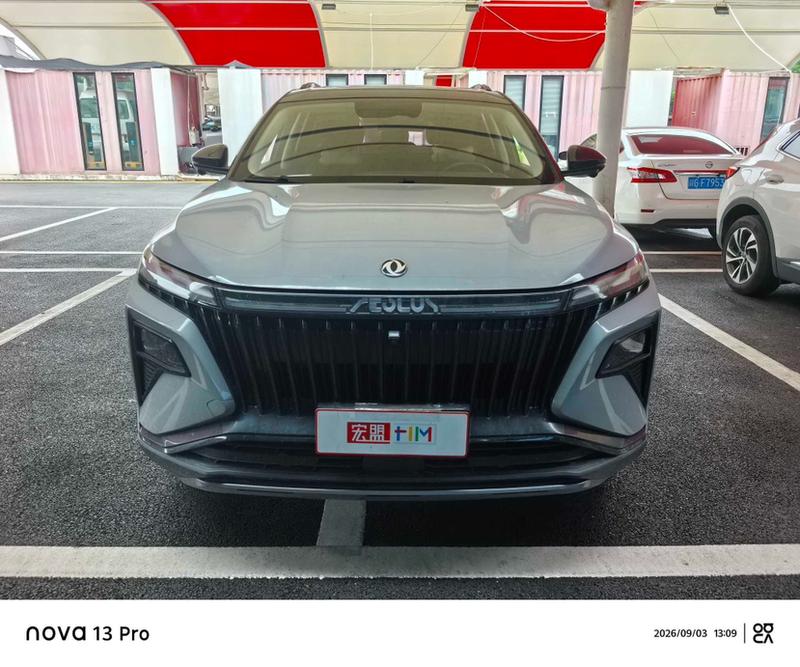 Dongfeng Aeolus Huge, 2022 — фото 2 из 10