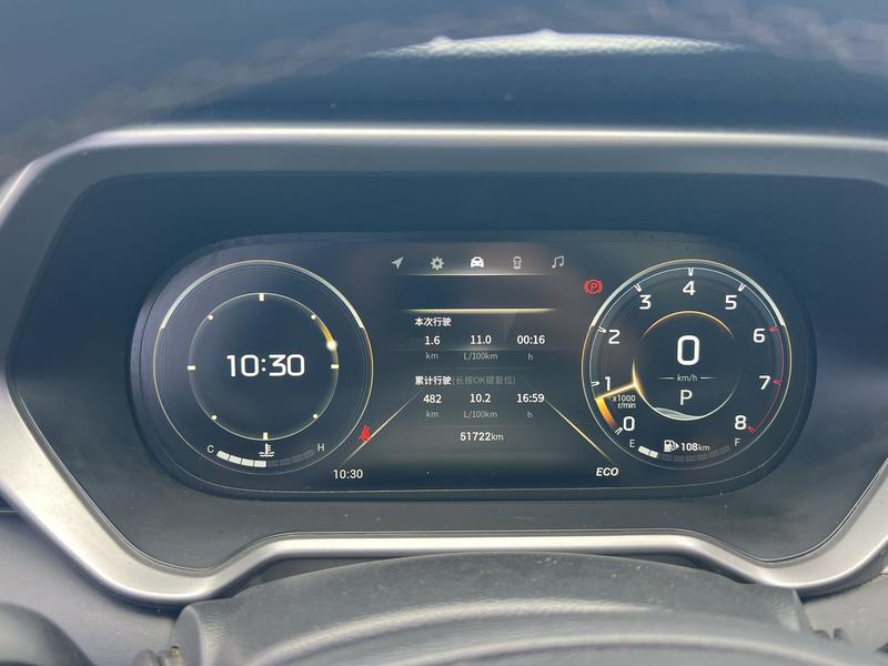 GAC Trumpchi GS4, 2023 — фото 5 из 9