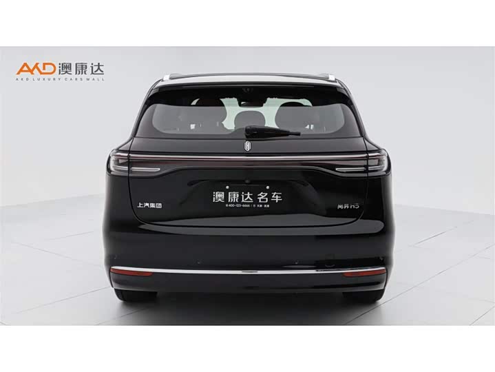 Shangjie (Huawei × SAIC) H5, 2025 — фото 4 из 9