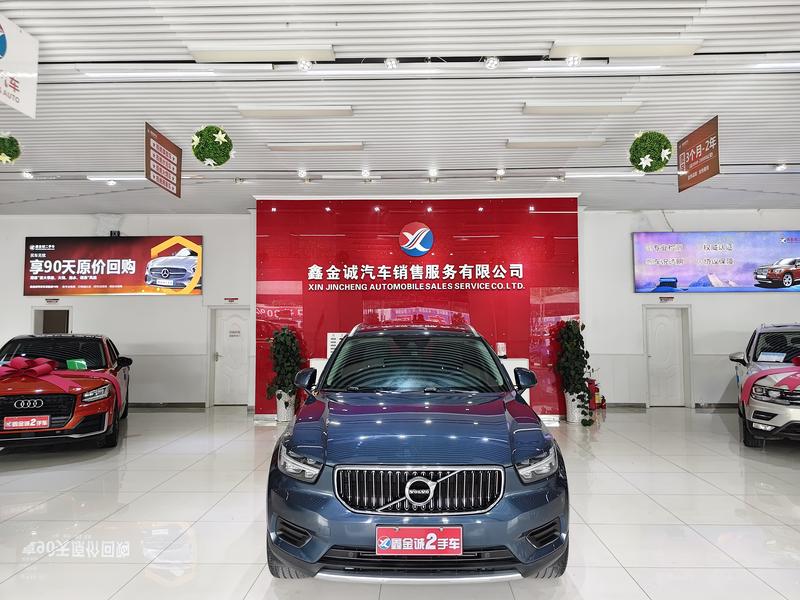 Volvo XC40, 2022 — фото 2 из 12