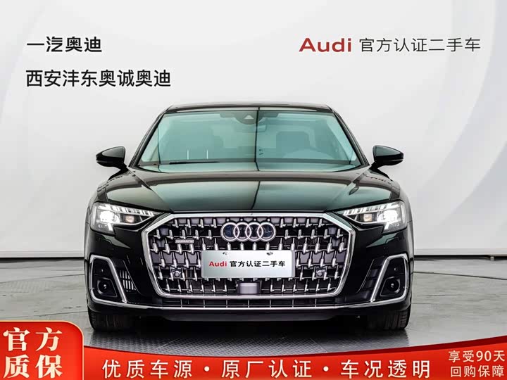 Audi A8, 2025 — купить в Саранске под ключ