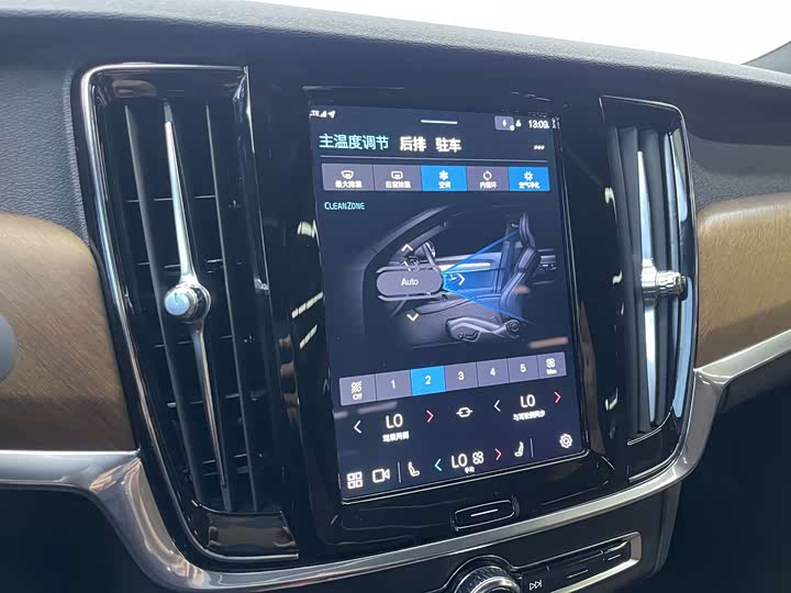Volvo S90 Hybrid, 2021 — фото 9 из 9