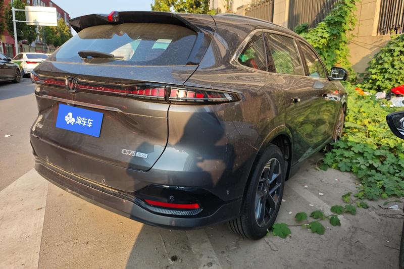 Changan CS75 Plus, 2025 — фото 2 из 10