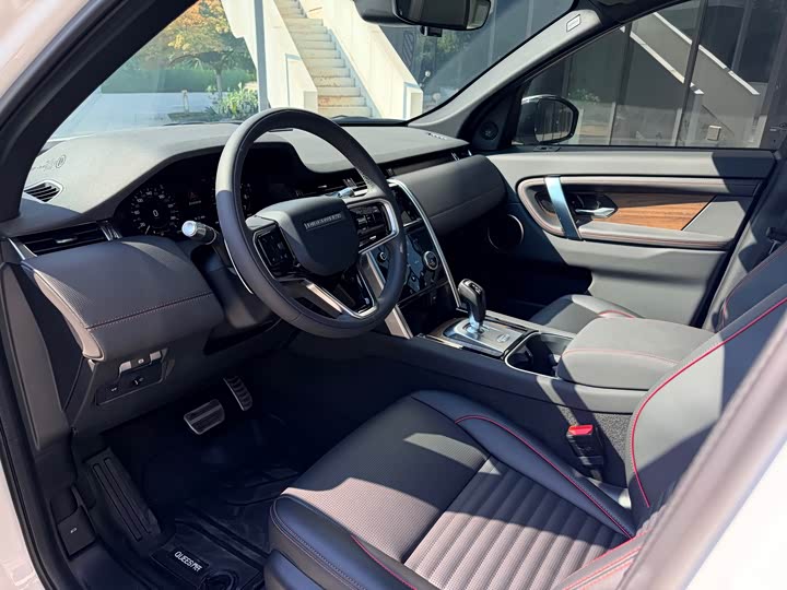 Land Rover Discovery Sport, 2023 — фото 8 из 9