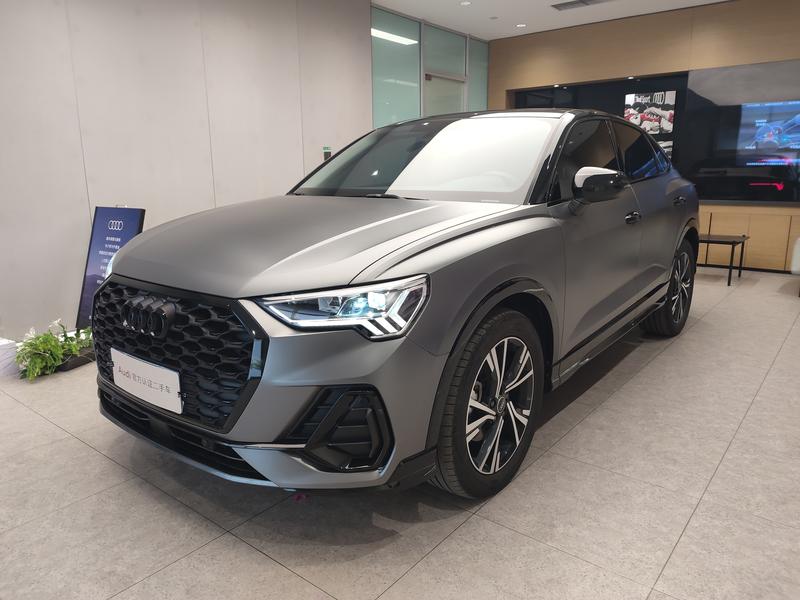 Audi Q3 Sportback, 2023 — купить в Москве под ключ