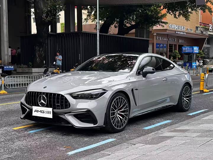 Mercedes-Benz CLE-Class AMG, 2024 — купить в Иванове под ключ