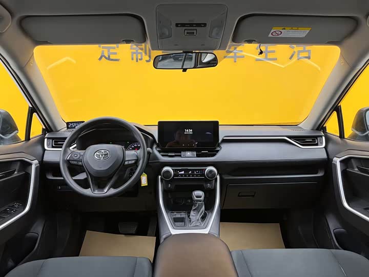 Toyota Wildlander, 2023 — фото 9 из 9