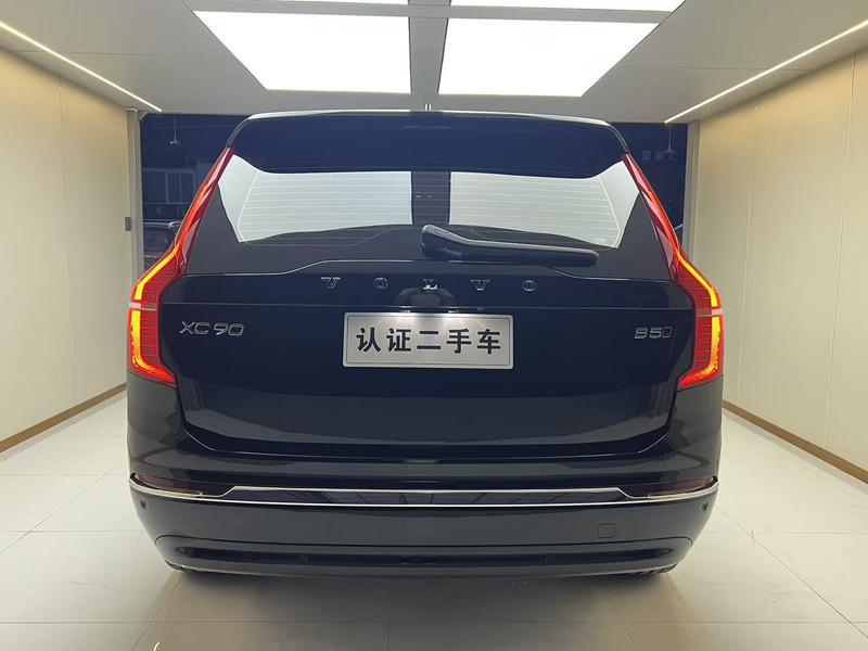 Volvo XC90, 2023 — фото 5 из 12