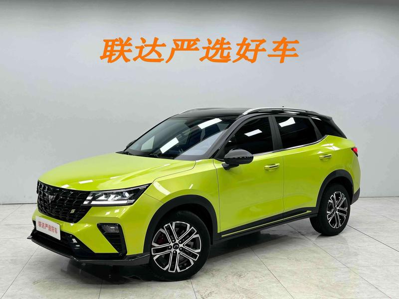 Wuling Xingchi, 2022 — купить в Санкт-Петербурге под ключ
