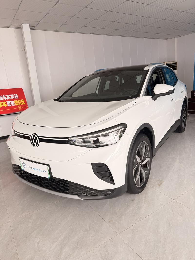 Volkswagen ID.4 Crozz, 2025 — купить в Перми под ключ