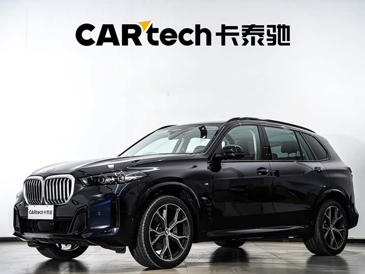 BMW X5, 2026 — купить в Саратове под ключ