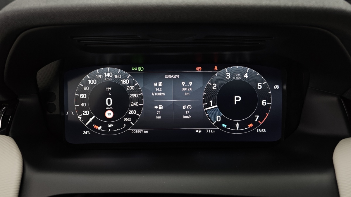 Land Rover Discovery Sport, 2024 — фото 8 из 12