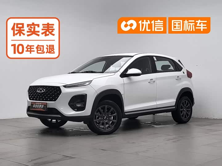 Chery Tiggo 3x, 2025 — купить в Санкт-Петербурге под ключ