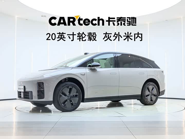 LiXiang i6, 2025 — купить в Санкт-Петербурге под ключ