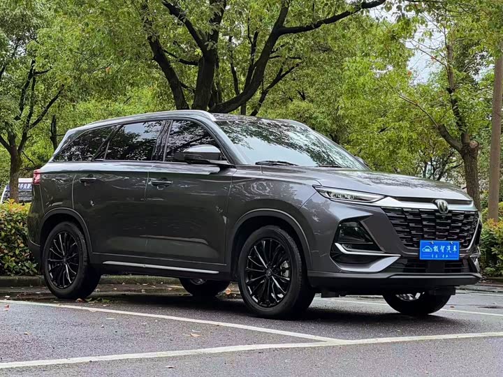 Changan CS75, 2025 — фото 3 из 9