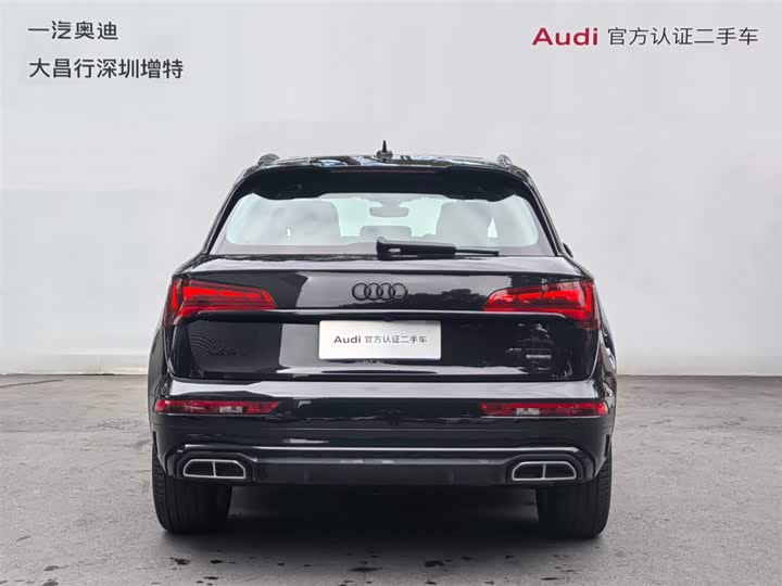 Audi Q5L, 2024 — фото 5 из 9