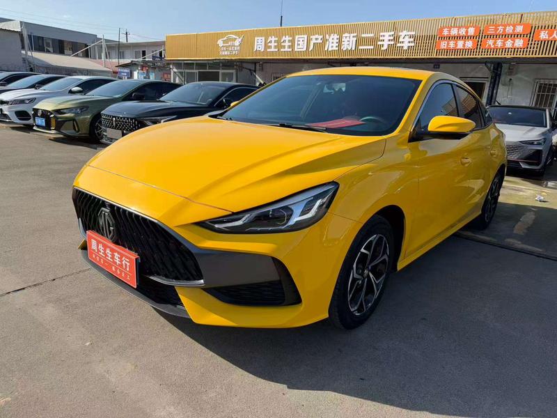 MG Motor 5, 2022 — купить в Оренбурге под ключ