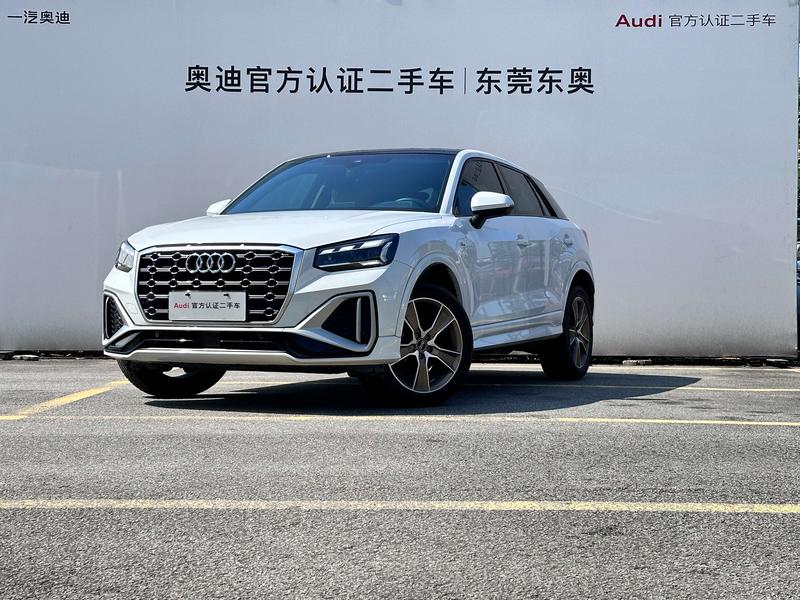 Audi Q2L, 2024 — купить в Курске под ключ