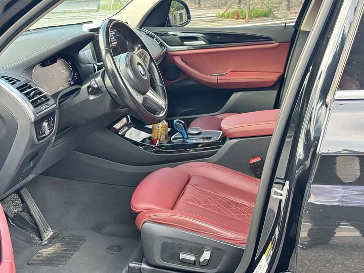BMW iX3, 2023 — фото 5 из 9