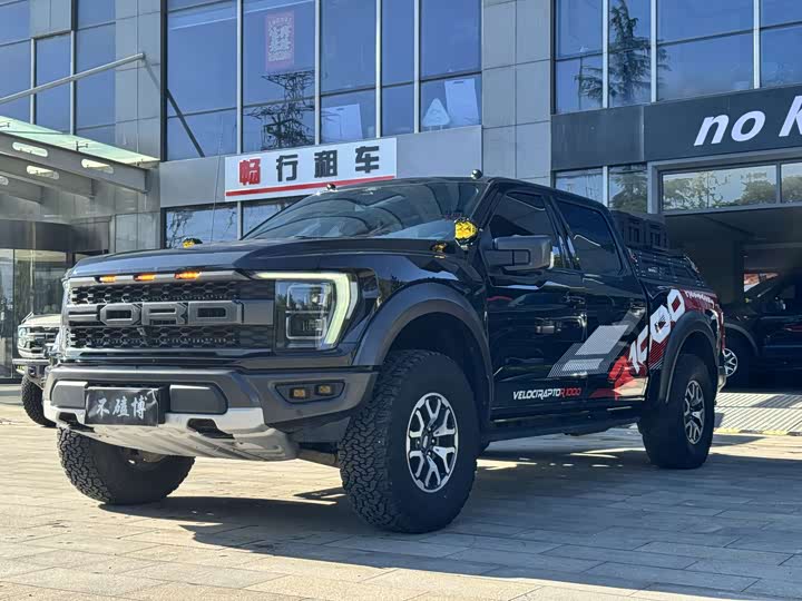 Ford F-150 Raptor, 2023 — купить в Белгороде под ключ