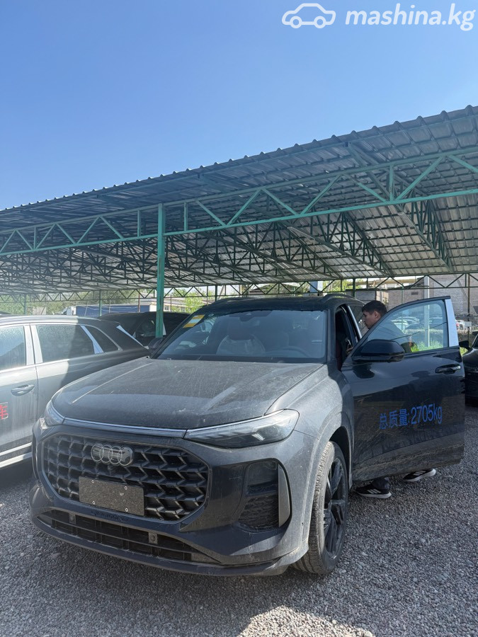 Audi Q6, 2026