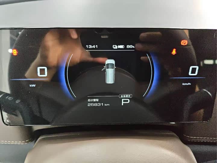 Wuling Starlight 730 Hybrid/EV, 2025 — фото 5 из 9