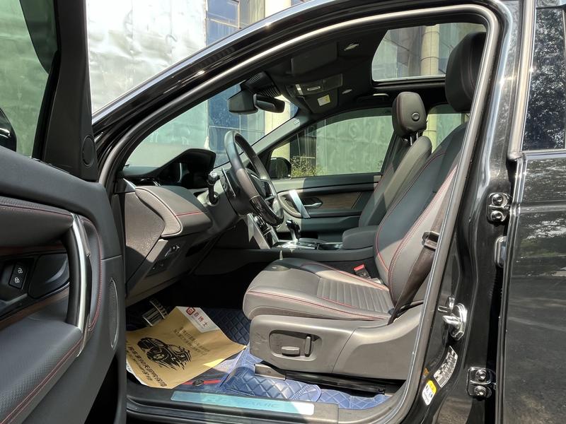Land Rover Discovery Sport, 2022 — фото 12 из 12