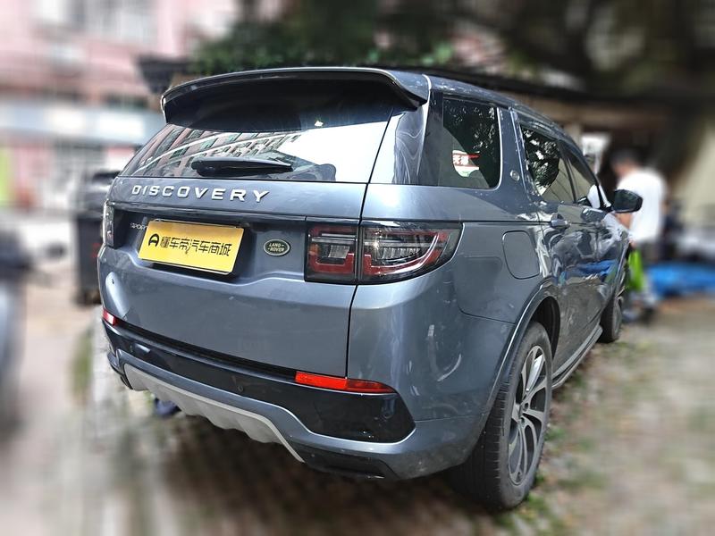 Land Rover Discovery Sport, 2023 — фото 4 из 12