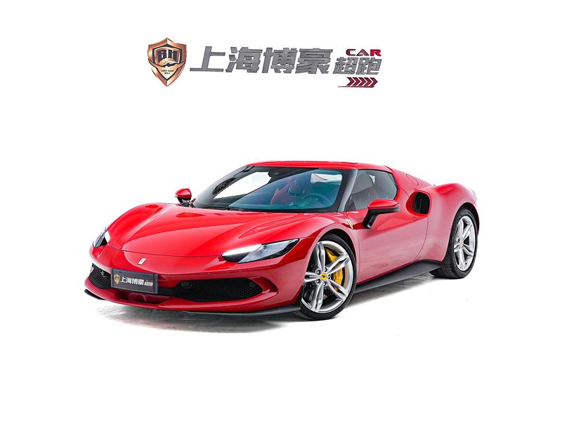 Ferrari 296, 2023 — купить в Уфе под ключ