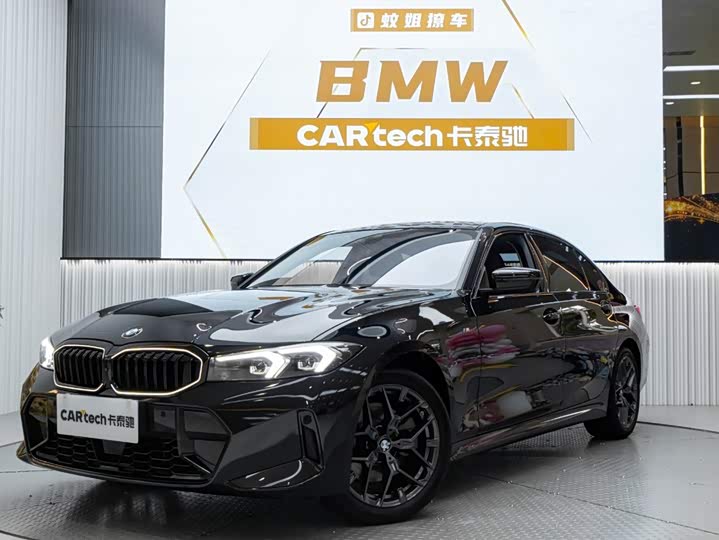 BMW 3 Series, 2025 — купить в Тольятти под ключ