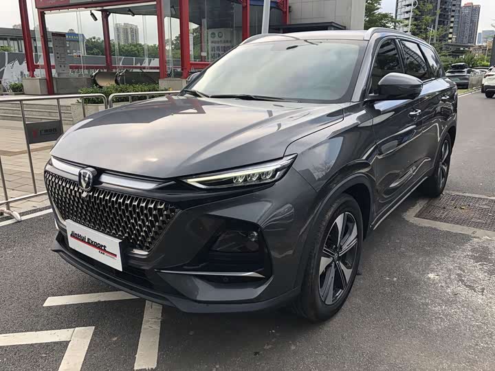 Changan X7 Plus, 2024 — купить в Нижнем Новгороде под ключ