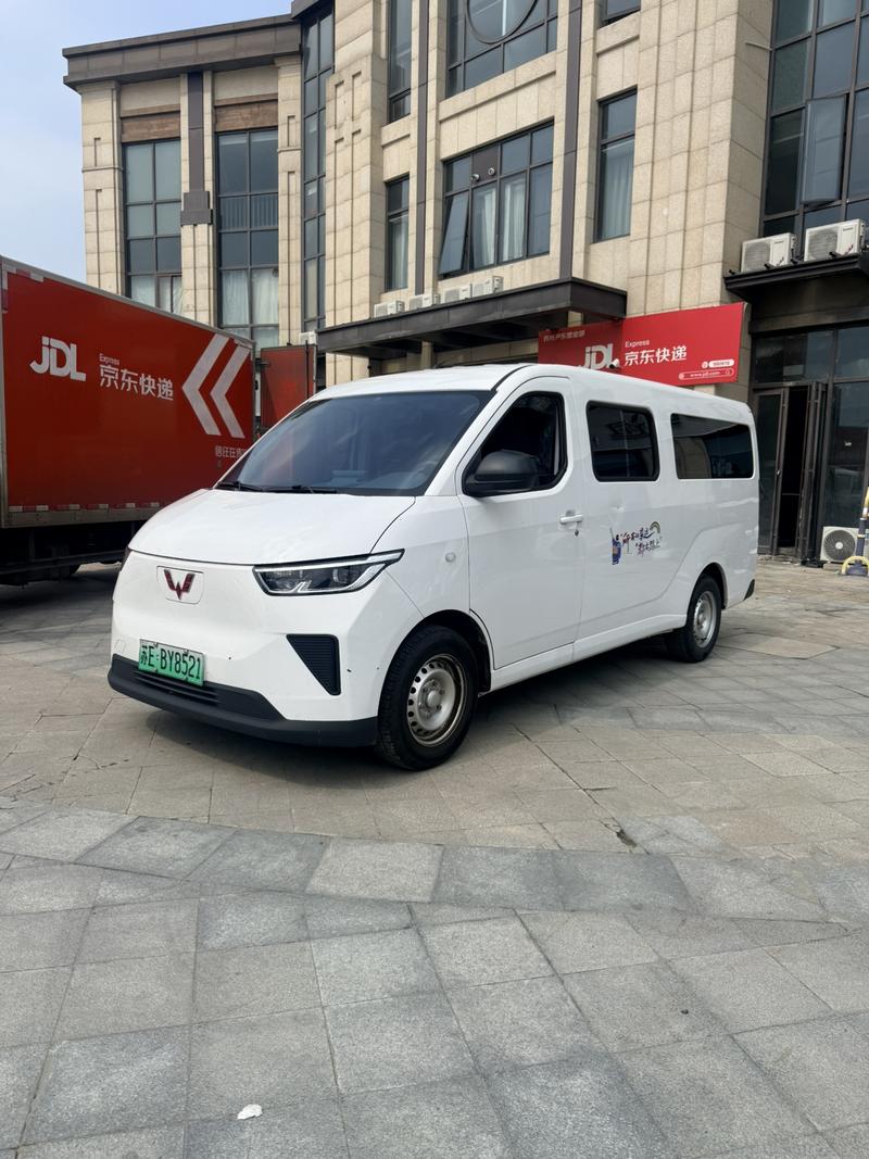 Wuling Yangguang, 2025 — купить в Туле под ключ