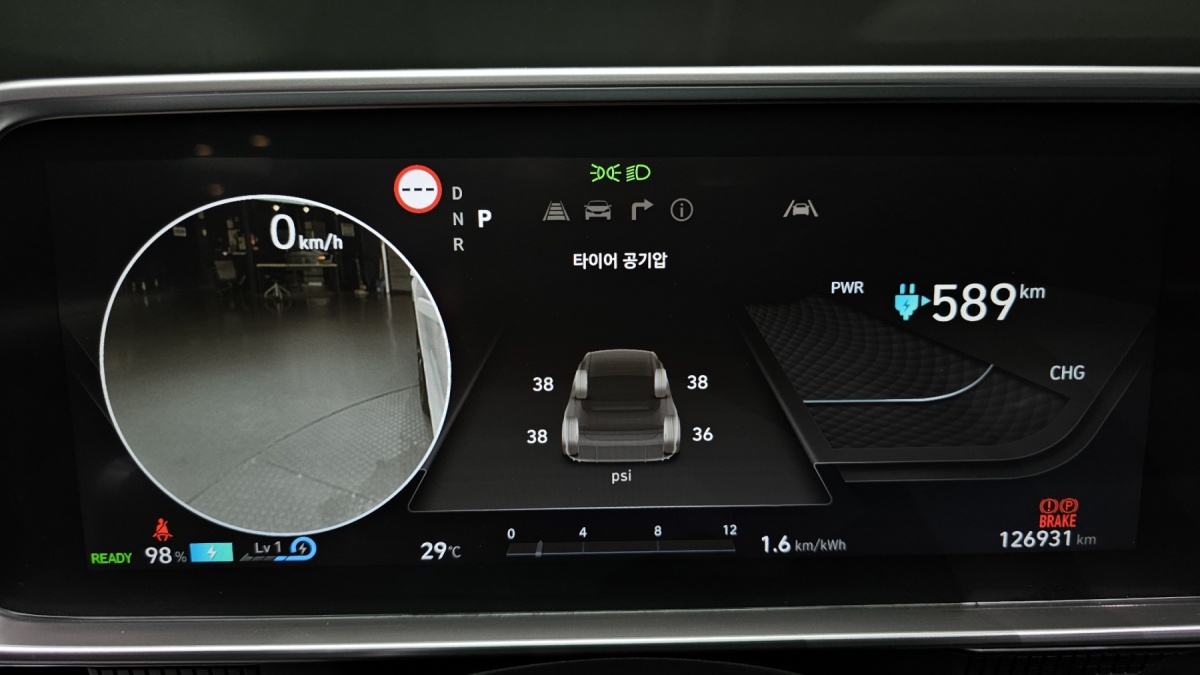 Hyundai Ioniq 6, 2022 — фото 7 из 12