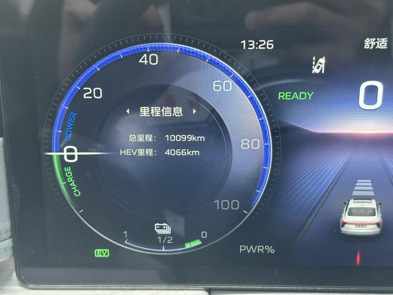Hongqi H5 Hybrid, 2025 — фото 6 из 12