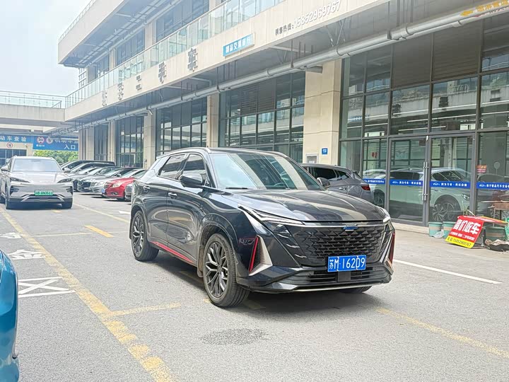 Changan Oshan Z6, 2024 — фото 3 из 9