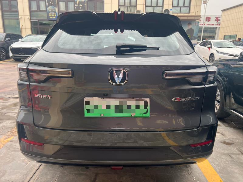 Changan CS55 Plus Hybrid, 2025 — фото 5 из 9