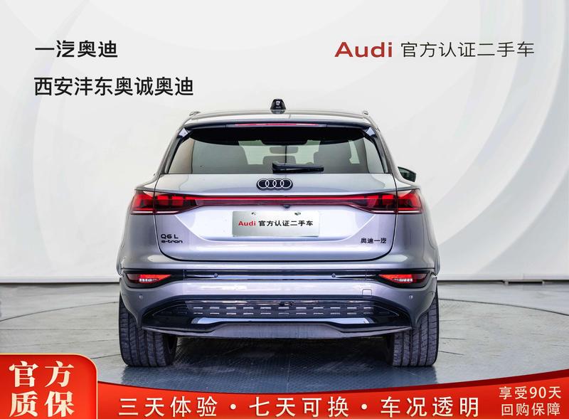 Audi Q6L e-tron, 2025 — фото 3 из 12