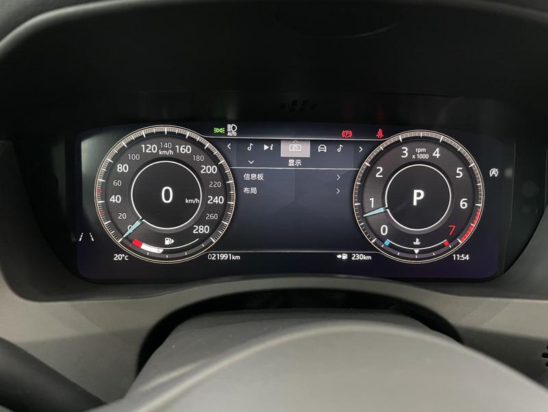 Jaguar XE L, 2022 — фото 9 из 12