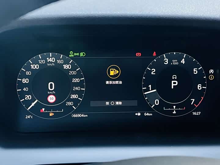 Land Rover Discovery Sport, 2021 — фото 9 из 9
